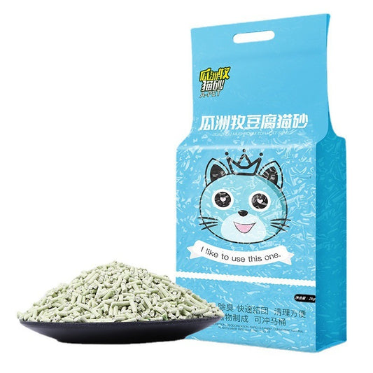 Original Green Tea Tofu Cat Litter Absorbent Group Deodorant